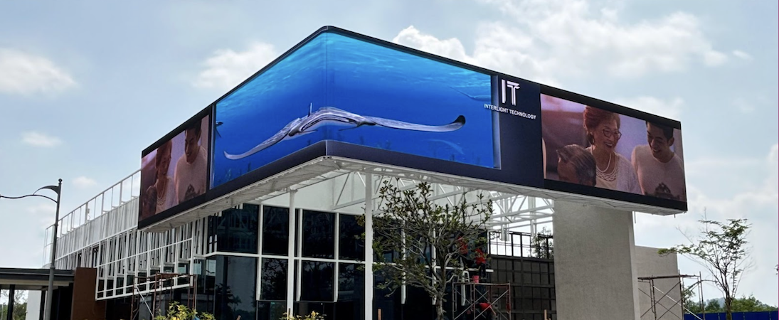 outdoor led screen supplier